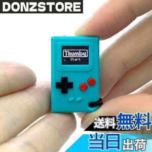 �y���������zTinyCircuits Thumby�i�T���r�[�j���E�ŏ��N���X �~�j�Q�[���@ �L�[�z���_�[�Ή� �v���O���~���O�\ ���g���g�уQ�[�� �e�B�[�� �y���K�i�z