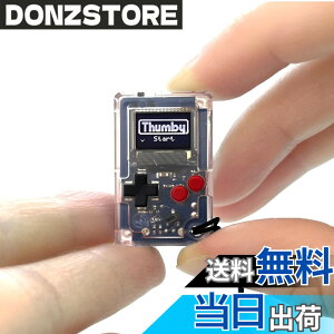 �y���������zTinyCircuits Thumby�i�T���r�[�j���E�ŏ��N���X �~�j�Q�[���@ �L�[�z���_�[�Ή� �v���O���~���O�\ ���g���g�уQ�[�� �N���A �y���K�i�z