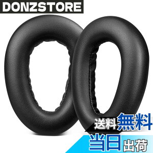 �y���������zSOULWIT �V�[�v�X�L�� �C���[�p�b�h �C���[�N�b�V���� for Sennheiser �[���n�C�U�[ PXC480, PXC550, PXC 550-II, MB660 UC, MB 660 MC �p �����p�b�h EPOS Adapt 660�ɑΉ� ������ �u���b�N