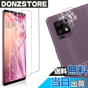 �y���������z�y4���Z�b�g�z FOR AQUOS zero6 SHG04 �p�̃K���X�t�B���� + 2�� FOR AQUOS zero6 �p�� �J���� �t�B���� �y4������z�����^ �����K���X �ی�t�B���� FOR AQUOS zero6 SHG04 �p�̈��Ɏq�� �����ߗ� 