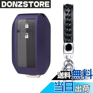 �y���������z[AMACHER] SUZUKI �X�Y�L ��p �L�[�P�[�X �V�^ �X�C�t�g ���S��R �X�e�B���O���[ �W���j�[ �V�G�� �n�X���[ �N���X�r�[ XBEE �C�O�j�X �\���I �X�y�[�V�A �L�[�P�[�X �L�[�z���_�[ TPU 