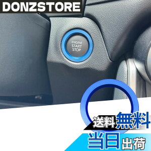 �y���������zMEKOMEKO �V�^ �g���^ �J���[���N���X �����X ��p �G���W���X�^�[�g �X�^�[�^�[�����O �A���~�J�o�[ �A�N�Z�T���[ �L�Y�h�~�h�o �C���e���A�p�l�� �����J�X�^���p�[�c �A���~��