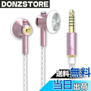 �y���������zNICEHCK EB2S 15.4mm�_�C�i�~�b�N�h���C�o �C���i�[�C���[�^�C���z�� ���{LPC�U���� 1DD �V���v���ŃN���V�b�N�ȃf�U�C�� �A���~�j�E������➑� 3.5mm�o�����X�v���O �����x���P�[�u��