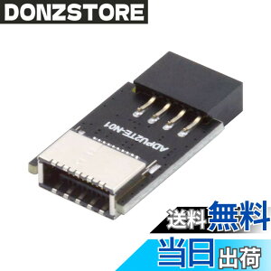 �y���������zNFHK USB 3.1 �t�����g�p�l���\�P�b�g�L�[-A Type-E to USB 2.0 9�s�� 10�s�� ���C���{�[�h�w�b�_�[ �I�X�����A�_�v�^�[