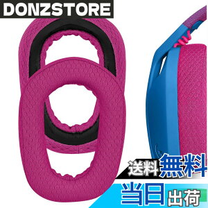 �y���������zGeekria �C���[�p�b�h Comfort �݊��� �p�b�h ���W�N�[�� Logicool G435, G335 �w�b�h�z���ɑΉ� �p�b�h �C���[/�C���[�J�b�v ���b�V���t�@�u���b�N(��)