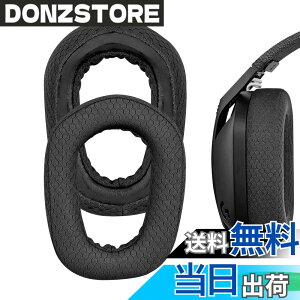 �y���������zGeekria �C���[�p�b�h Comfort �݊��� �p�b�h ���W�N�[�� Logicool G435 G335 �w�b�h�z���ɑΉ� �p�b�h �C���[/�C���[�J�b�v ���b�V���t�@�u���b�N (��)