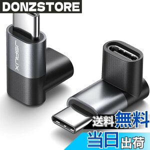�y���������zJSAUX 90�x USB C�I�X-USB C���X�A�_�v�^�[ 100W ���C�g�A���O�� 2�p�b�N 40Gbps �f�[�^�]�� USB Type C PD�G�N�X�e���_�[ Switch 2/ROG Ally/Steam Deck/iPhone 17 Pro MAX/iPhone 16&15 �V���[�Y�Ȃǂƌ݊�