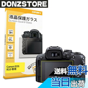 �y���������z�y 0.3mm�����K���X �z ORMY �f�W�^���J�����t���ی�t�B���� �t���ی�K���X �t���v���e�N�^�[ �t���ی�t�B���� Canon EOS R10 �p �y ����/���N�� / �d�x9H / ���E���h�G�b�W���H �z