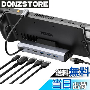 �y���������zJSAUX 6-in-1�h�b�L���O�X�e�[�V���� Steam Deck/OLED/ROG Ally X/Legion Go (S) / MSI Claw �Ή��A4K@120Hz HDMI 2.1�E�M�K�r�b�g�C�[�T�l�b�g�EUSB A 3.0x3�E100W USB C�[�d�|�[�g���ڂ�6-in-1���@�\�h�b�N�i