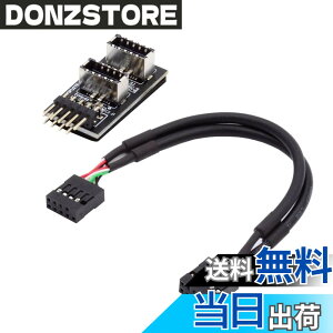 �y���������zNFHK �f���A��USB 3.1 �t�����g�p�l���\�P�b�g �L�[-A Type-E - USB 2.0 9�s�� 10�s�� ���C���{�[�h�w�b�_�[ �I�X�P�[�u�������A�_�v�^�[