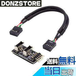 �y���������zcablecc �f���A��USB 3.1�t�����g�p�l���\�P�b�g�L�[-A Type-E - USB 2.0 9�s�� 10�s�� ���C���{�[�h�w�b�_�[ �I�X�P�[�u�������A�_�v�^�[