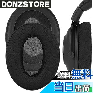 �y���������zGeekria �C���[�p�b�h Comfort �݊��� �p�b�h ���W�N�[�� Logicool G Pro, G Pro X, G Pro X League of Legends Edition G Pro X 2 �w�b�h�z���ɑΉ� �p�b�h �C���[/�C���[�J�b�v ���b�V���t�@�u���b�N(��
