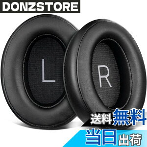�y���������zSOULWIT �C���[�p�b�h �C���[�N�b�V���� Sennheiser �[���n�C�U�[ Momentum 3 M3AEBTXL �p Over/Around Ear �w�b�h�z�� �����p�b�h �v���e�C�����U�[ �u���b�N