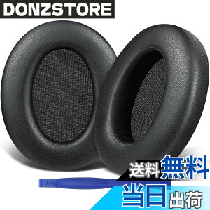 �y���������zSOULWIT �C���[�p�b�h �C���[�N�b�V���� Sony WH-XB910N ���C�����X �m�C�Y�L�����Z�����O �w�b�h�z�� �p �w�b�h�z���p�b�h XB910 Extra Bass �����p�b�h �v���e�C�����U�[ �u���b�N