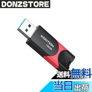�y���������zKOOTION USB������ 128GB USB 3.0 (USB3.2 Gen 1)�X���C�h�� PS4����m�F�� �������[�X�e�B�b�N �t���b�V�������� �ǎ�ő�80MB/�b �u���b�N
