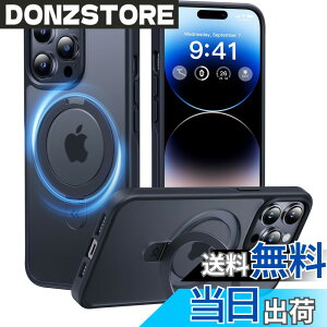 �y���������z�y8�N�Ԃ̋Z�p�����I4in1�����\���f���zCASEKOO iPhone14ProMax �p �P�[�X �B���X�^���h ���c���� �ČRMIL�K�i �ϏՌ� MagSafe�Ή� �X�}�z�P�[�X ���`������ �}�b�g�d�グ �w��h�~ �X�g��
