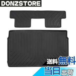 �y���������zMixsuper �X�Y�L �G�u���C���S�� DA17W 3D���Q�b�W�}�b�g ���̃J�[�}�b�g �g�����N�}�b�g SUZUKI EVERY WAGON 2015�N2��-���s �Ԏ��p�݌v ���Q�[�W�g���C �R�ې� TPE�f�� �ϖ��C �ω��� �h