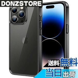 �y���������zJETech iPhone14ProMax 6.7�C���`�p (14 Pro Max) ���΂݂Ȃ� �ی�P�[�X �Ռ��z�� �o���p�[�J�o�[ �����h�~ �N���A�o�b�N (�X�y�[�X�u���b�N)