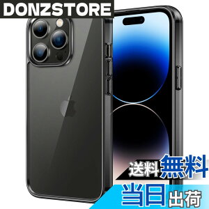 �y���������zJETech iPhone 14 Pro 6.1�C���`�p ���΂݂Ȃ� �ی�P�[�X �Ռ��z�� �o���p�[�J�o�[ �����h�~ �N���A�o�b�N (�X�y�[�X�u���b�N)