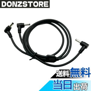 �y���������zCNCTWO(�R�l�N�g�c�[) �o�[�g��(BURTLE) �G�A�[�N���t�g ���^�o�b�e���[AC260(13v)�ȂǂŐV�^�t�@��AC09-1/-2(24v)�AAC08-1/-2(22v)�Ȃǂ��g�p�ł���t�@���P�[�u�� 95cm FAN17SP