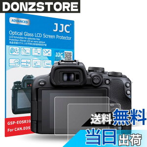 �y���������z�y2���Z�b�g�zJJC �t���ی�t�B���� Canon EOS R50 V R10 EOSR10 EOS R100 EOSR100 �J�����Ή� ���� �����K���X ���d�x9H ���ߗ�95���ȏ� ���� ���� ���w��