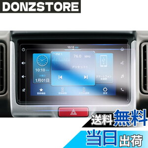 �y���������zGAFAT �G�u���C 6��� DA17V/DA17W �G�u���C���S�� 3��� 7�C���` 2022�N�d�l���� �Z���^�[�f�B�X�v���C �G�u���B �t�B���� da17v �J�[�i�r �ԗp�t���ی�t�B���� �G�u���C���S�� �t�B��
