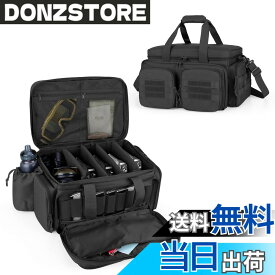【送料無料】DSLEAF ハンドガンケース 5丁収納 ピストルバッグ サバゲー ハンドガンバッグ ピストルケース アクセサリー収納 (ブラック)