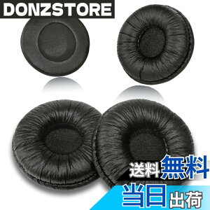 �y���������z�w�b�h�Z�b�g�����p�C���[�p�b�h ���a50mm Callez�C���[�p�b�h Plantronics�K�pHW251N HW261N HW510 HW520 Blackwire C320 3210 3220 Jabra Biz 2300 GN2000 PRO 920 9450 ����эł��W���T�C�Y�̃I�t�B�X�w�b