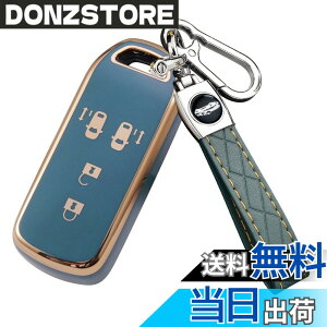 �y���������z[YANMW] N-BOX�L�[�P�[�X�K���z���_ NBOX�L�[�J�o�[ N-BOX N-ONE N-WGN N-���S��NBOX�J�X�^�� N-VAN JF1 JF2 JF3 JF4�L�[�z���_�[ �X�}�[�g�L�[�P�[�X4�{�^�� (�u���[)
