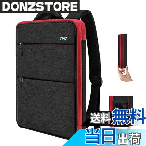 �y���������z[ZINZ] ���� �g���\ PC�o�b�N�p�b�N �r�W�l�X�����b�N USB�[�d�|�[�g �ϐ��� �X�N�[�� �o�b�N�p�b�N �g���x�� �o�b�N�p�b�N ���ׂẴ��f�� MacBook Air/Pro 13-14 XPS 13 Surface 13.5 ����