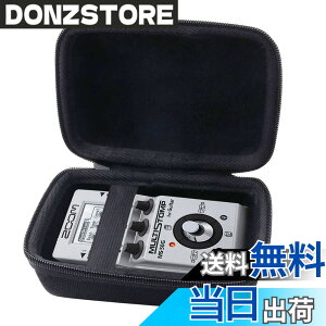 �y���������zWAIYUJP���[�P�[�X�݊��� ZOOM MS-50G�{/MS-50G/ MS-60B/ MS-70CDR �Y�[�� �}���`�X�g���v MULTI STOMP Guitar Pedal �ی� �L�������O ���[�P�[�X