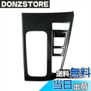�y���������zRUIQ �g���^ �V�^���H�N�V�[ VOXY/�m�A NOAH 90�n(�ߘa4�N1��-) ��p ���� �ϑ����o�[ �J�o�[�K�[�j�b�V�� �}���`���f�B�A �{�^�� �J�o�[ ���� Toyota Noah/VOXY 90 ��p�݌v (�G���N�g���V
