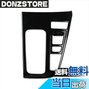 �y���������zRUIQ �g���^ �V�^���H�N�V�[ VOXY/�m�A NOAH 90�n(�ߘa4�N1��-) ��p ���� �ϑ����o�[ �J�o�[�K�[�j�b�V�� �}���`���f�B�A �{�^�� �J�o�[ ���� Toyota Noah/VOXY 90 ��p�݌v (�G���N�g���V