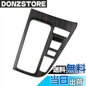 �y���������zRUIQ �g���^ �V�^���H�N�V�[ VOXY/�m�A NOAH 90�n(�ߘa4�N1��-) ��p ���� �ϑ����o�[ �J�o�[�K�[�j�b�V�� �}���`���f�B�A �{�^�� �J�o�[ ���� Toyota Noah/VOXY 90 ��p�݌v (�W��, �ؖڒ�)