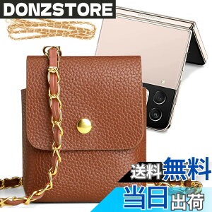 �y���������zMiimall�y�V�����_�[�P�[�X�zgalaxy Z Flip 4(2022)SCG17/SC-54C/galaxy Z Flip 3/galaxy Z Flip 2/galaxy Z Flip/Motorola Razr 2019/Motorola Razr 5G 2020 �P�[�X �΂߂��� �t�@�b�V���� galaxy Flip 4�J�o�[ ������ PU��