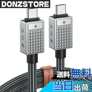 �y���������zYottamaster USB Type-C �P�[�u��(0.5m) 240W PD�}���[�d�Ή� 20Gbps�����f�[�^�]�� 8K@60Hz�r�f�I�f�B�X�v���C���T�|�[�g ���b�v�g�b�v�ɑΉ�
