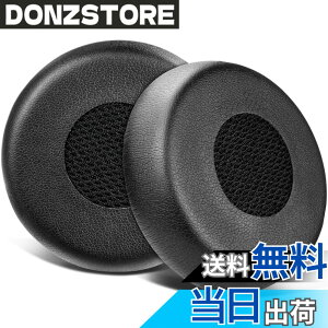 �y���������zSOULWIT �C���[�p�b�h �C���[�N�b�V���� for Jabra Evolve 75(75UC 75MS 75SE) Stereo ���C�����X �w�b�h�Z�b�g �p �����p�b�h �w�b�h�p�b�h ������ �m�C�Y�A�C�\���[�V�����t�H�[�� �u���b�N