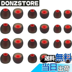 �y���������zA-Pcas �C���[�s�[�X �C���[�`�b�v ���a�_�C����3.8mm-4.5mm�J�i���^�C���z�� �����p JBL�J�i���^�C���z���p So-ny�J�i���^�C���z���p 1000xm4�p1000xm3�p wi-c310�p 24��12�y�AS/M/L Black-Red24