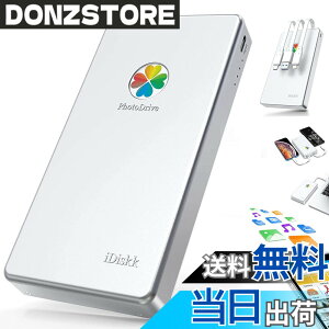 �y���������z�yApple mfi�F�؍�1024GB iPhone16/15�Ή��ziDiskk iPhone�O�t���n�[�h�h���C�u 1T 2.5�C���`�O��hdd �t���b�V���h���C�u�������yLightning+Type-C+USB 3�{�P�[�u���{�̂ɕt���ziPhone/iPad/Mac/PC/Android