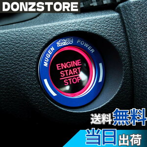 �y���������zOnami �z���_ �V�r�b�N �G���W���X�^�[�g�����O �C���e���A�p�l�� �����p�[�c �A�N�Z�T���[ Honda 10��� CIVIC FC1/FK7 �A���~�j�E�� 1P�y�u���[�zCIV62-BL