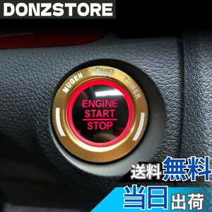 �y���������zOnami �z���_ �V�r�b�N �G���W���X�^�[�g�����O �C���e���A�p�l�� �����p�[�c �A�N�Z�T���[ Honda 10��� CIVIC FC1/FK7 �A���~�j�E�� 1P�y�S�[���h�zCIV62-G