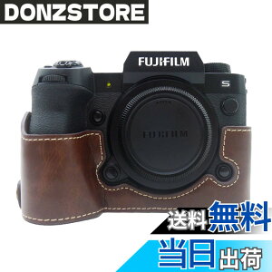 �y���������zkinokoo X-H2S �P�[�X�A X-H2S �J�o�[ XH2S�p �J�o�[ X-H2S �{�f�B�P�[�X PU���U�[ �d�r�����ł� �O�r�ݒu�ł�