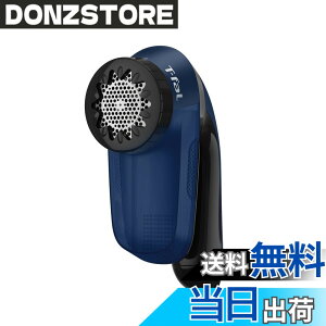 �y���������z�e�B�t�@�[�� �ыʎ��� ���d�r�� �u�ыʃN���[�i�[�v 3���n �������K�[�h �f���P�[�g���[�h���� �d�� �u���[ JB2011J0