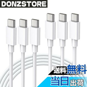 �y���������zUSB Type C �P�[�u��1m�y3�{�Z�b�g�zSuptopwxm�yPD�Ή� 65W/3A �}���[�d �z USB C to C �P�[�u�� ���ϋvTPE�f�� 100m�Z�� �X�}�[�g�t�H���E�^�u���b�g�E�Q�[���@�Ȃǂ�USB C�|�[�g�𓋍ڂ����f