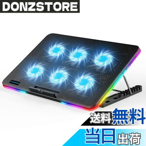 �y���������zLiANGSTAR �m�[�g�p�\�R����p�p�b�h 6��p�t�@�� �m�[�gPC�N�[���[ 7�i�K���� �p�x���� ���ʒ��� ��p�� 2��USB�|�[�g �É� �X�}�z���X�^���h�t�� �ő�17.3�C���`�܂őΉ� RGB���C