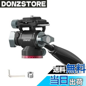 �y���������zUlanzi U-190 �r�f�I�_�� �t���[�h�_�� ���R�_�� 2WAY ���^�J�����_�� 1/4��3/8�l�W�t�� �s�b�` 90°/-80°����ѐ��� 360°�����\ �ω׏d10�L�� �A���~�j�E�������� ���O���\�ȃn��