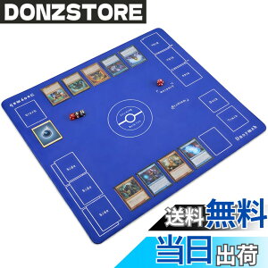 �y���������zDnoymab �t���T�C�Y �v���C�}�b�g 60x60cm ��3mm TCG ���o�[ �J�[�h�Q�[���p �}�b�g �g���[�f�B���O 2�l�p ����~�� �S�ʖD�� ���芴���� ���[�o�b�O�t���i����3mm ���j