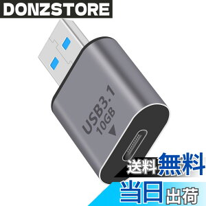 �y���������zDuttek USB C USB A �ϊ��A�_�v�^ 10Gbps USB C���XUSB�I�X�ϊ��A�_�v�^USB C to USB A �ϊ��A�_�v�^3.1 Gen 2�AUSB�^�C�vc USB 3.1�A�_�v�^OTG�}���[�diPhone15�AMacBook�APC�A�m�[�g�p�\�R���A�[�d��A