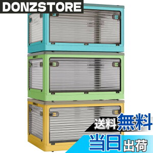 �y���������zX XUNTAO�y���[�{�b�N�X �܂肽���݁z�W�t�� �ςݏd�� �S����������o���� 3�Z�b�g ���[�P�[�X �ߗ� �z�c ���� ���[ �܂��� �R���e�i �{�b�N�X ��^ �v���X�`�b�N �L���X�^