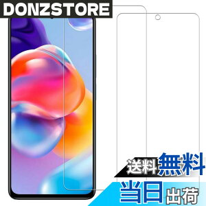 �y���������z�y2���Z�b�g�zKPNS ���{�f�ސ� �����K���X Xiaomi Redmi Note 11 Pro 5G �p �K���X�t�B���� �J�o�[ �ی�t�B����